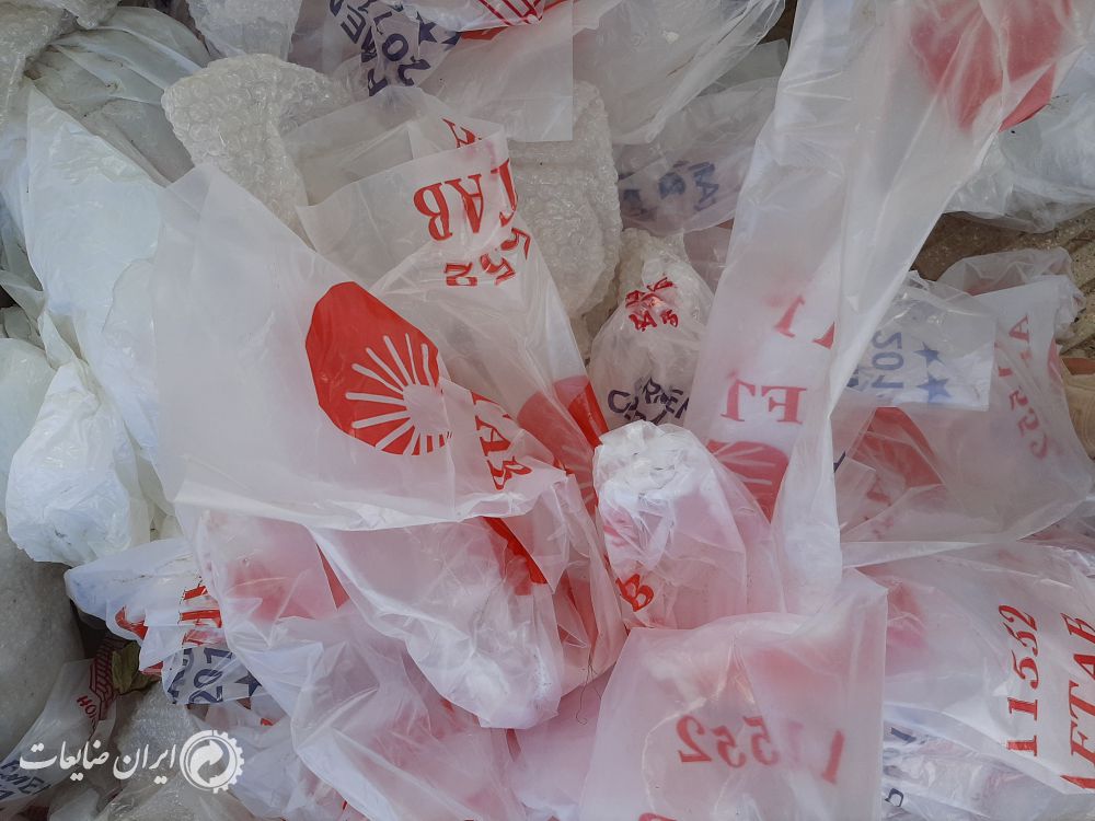 ضایعات نایلون حبابی ساده و تمیز شرکتی