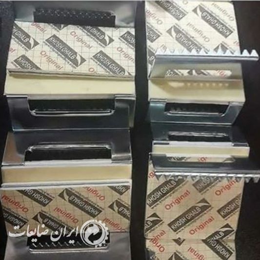 خریدار ورق کناره 70