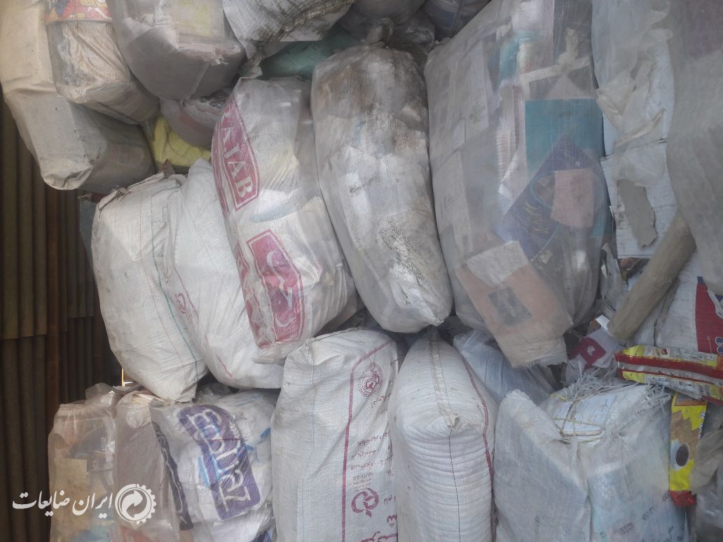 فروش کتاب و دفتر