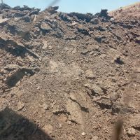 خریدار پسماند کوره ذوب