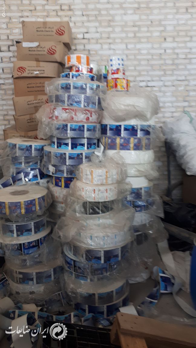 فروش سلفون لمینت دار رول