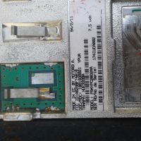 فروش مقداری بیسیم دستی وماشینی