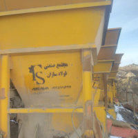 ماشین آلات معدنی