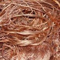 خريد ضايعات انواع مس
