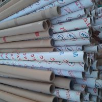 بوبین مقوایی