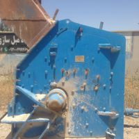 فروش كوبيت سنگ شكن 120