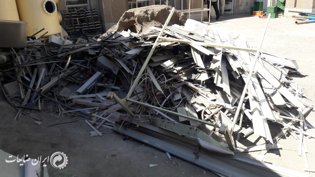 مزایده اقلام مازاد آهن آلات و غیره