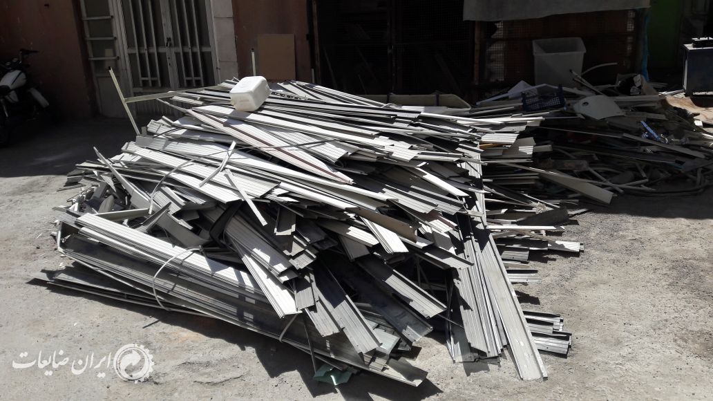 مزایده اقلام مازاد آهن آلات و غیره