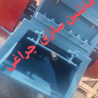 دستگاه آسیاب پلاستیک دهنه 60