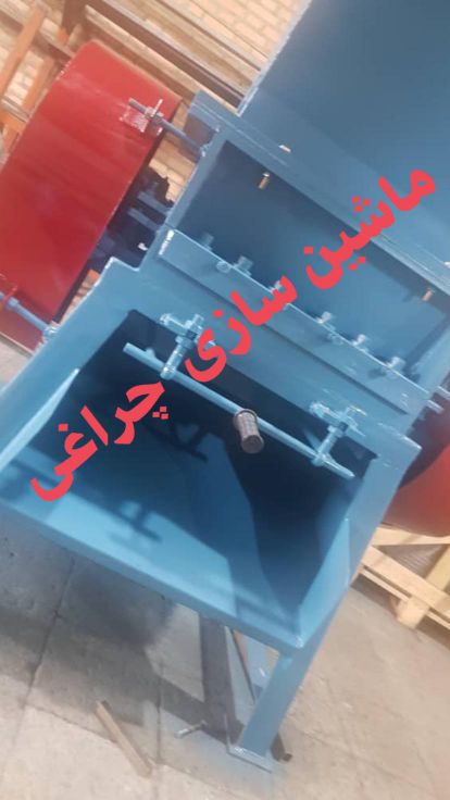 دستگاه آسیاب پلاستیک دهنه 60