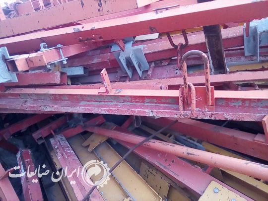 خرید آهن ضایعات مس کابل تخریب خانه تیراهن میلگرد