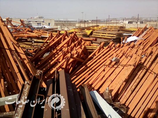 خرید آهن ضایعات مس کابل تخریب خانه تیراهن میلگرد