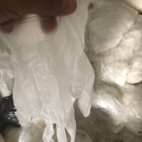 فروش ضایعات دستکش پی وی سی