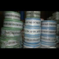 فروش روله پوشکی