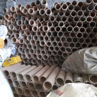 لوله مقوایی