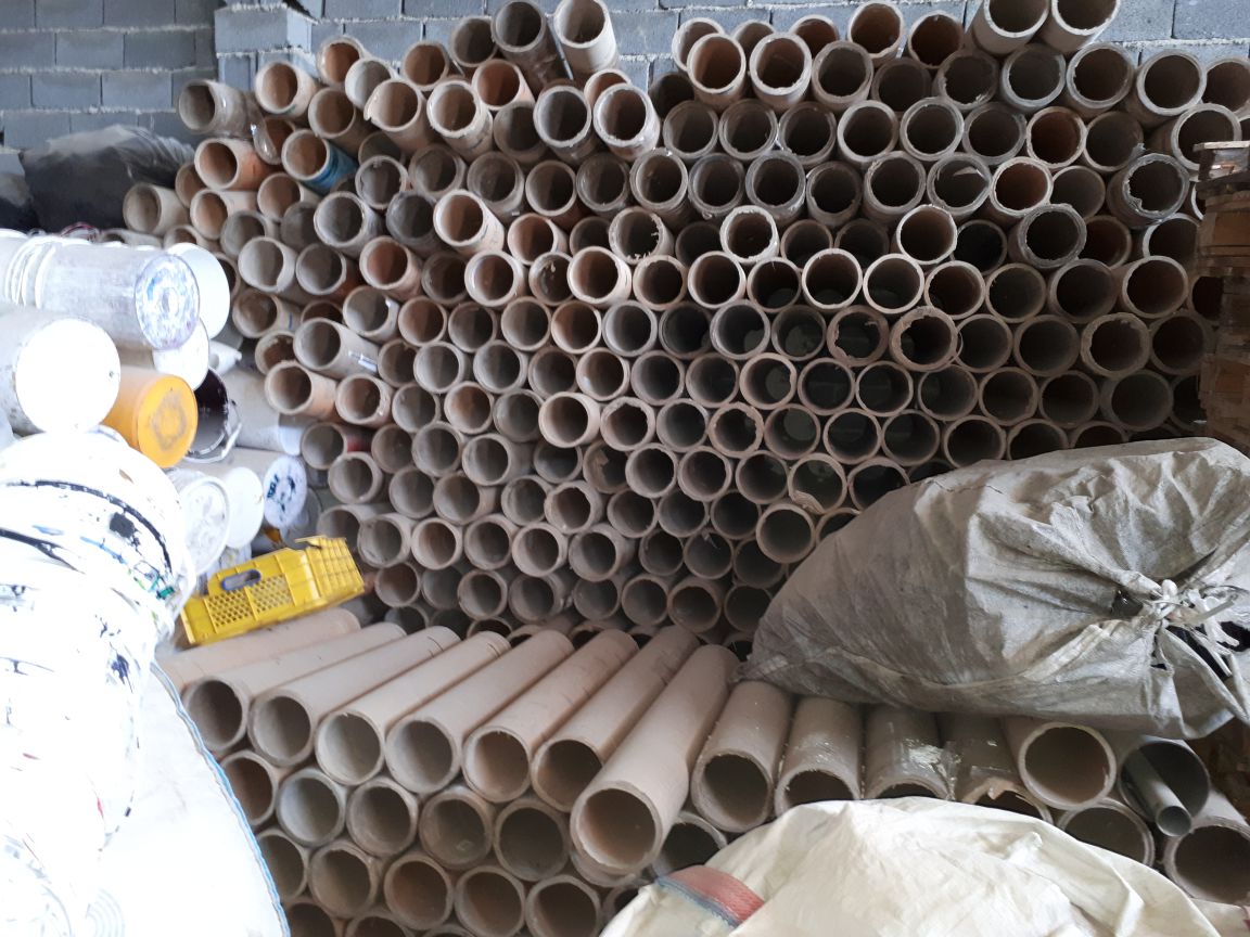 لوله مقوایی