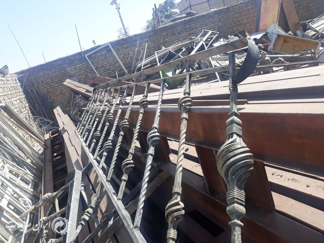 ضایعات فلزی