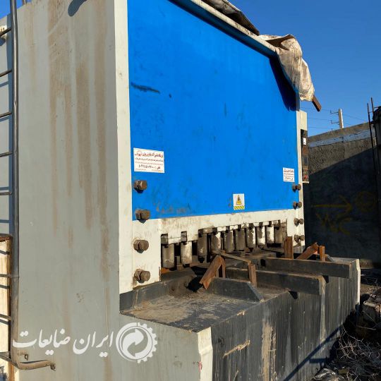 گیوتین ۵۰ میل بر