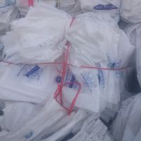 فروش کیسه مواد