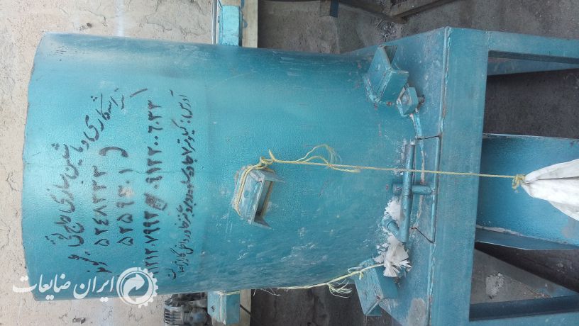 آسیاب چکشی دهنه 60 دستگاه کندر و گرانول