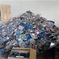 خرید ضایعات کامپیوتر و موبایل و...