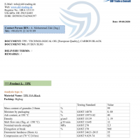 کربن بلک ، دوده ، کربن صنعتی TPE