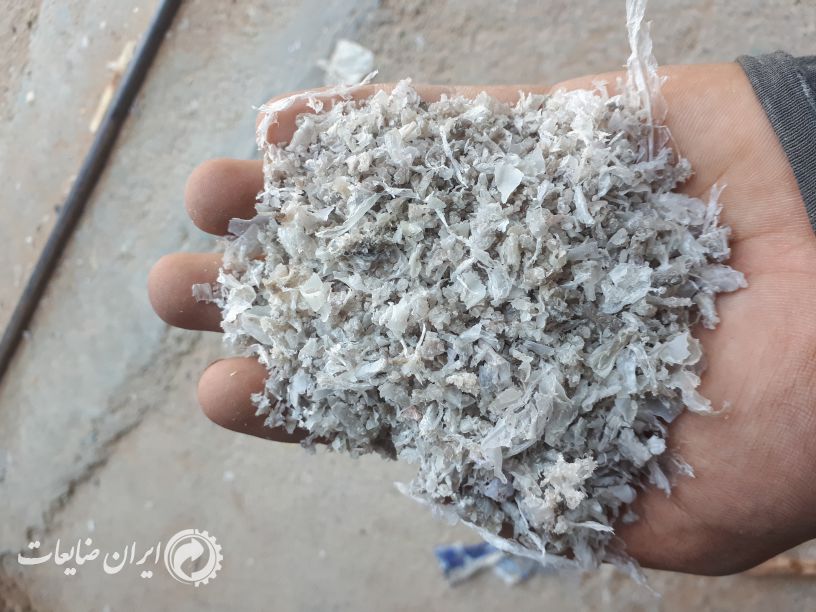 کندری سفید متوسط