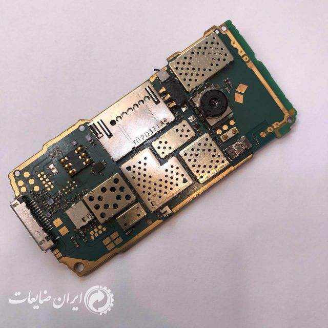 خرید ضایعات الکترونیکی و الکتریکی