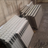 خریدار رادیاتور شوفاژ