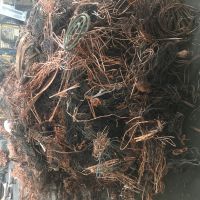 خريدار انواع ضايعات مس