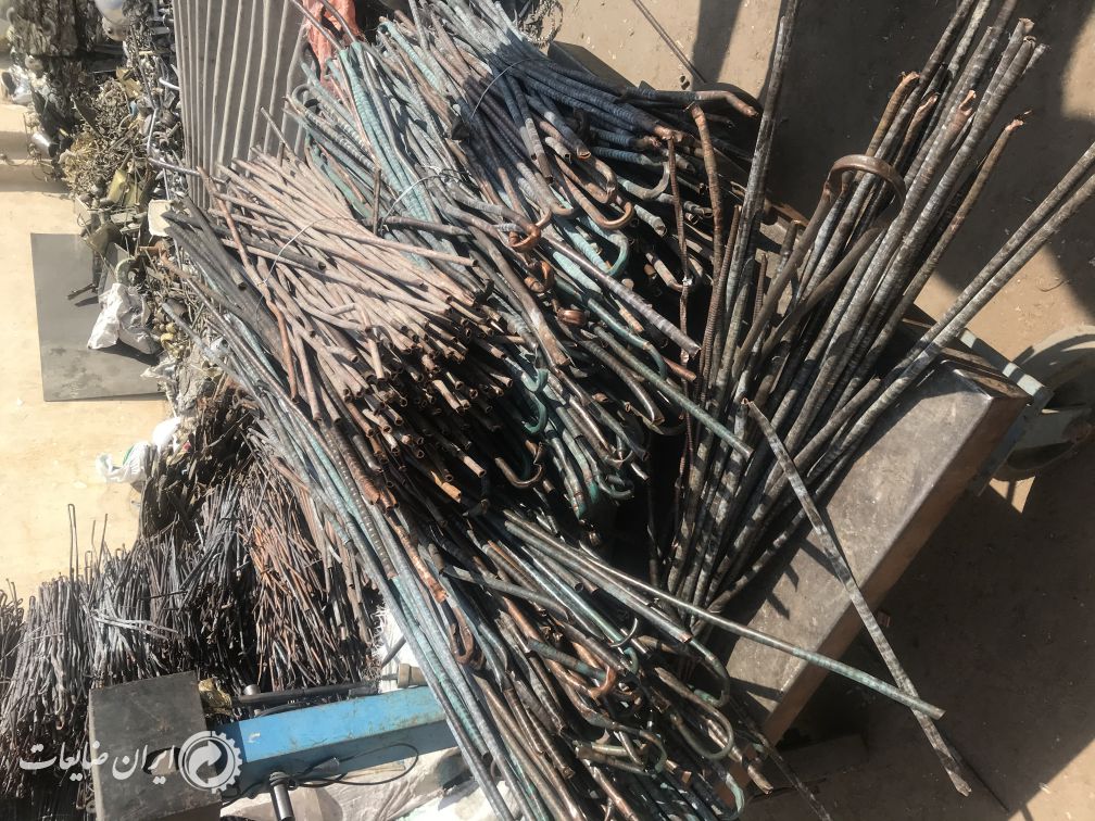 خريدار انواع ضايعات مس