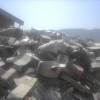 خرید کارتن