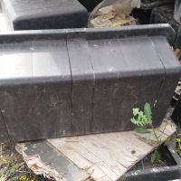 مواد زنده پ پ