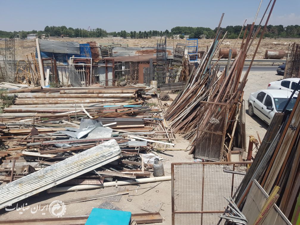 خرید ضایعات آهن