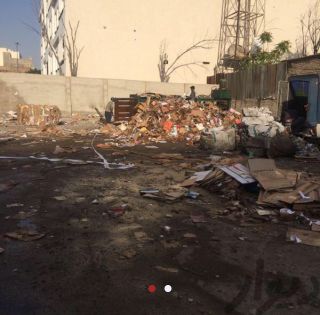 ضايعات كارتن فروشگاهي