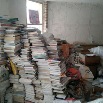 خرید ضایعات کتاب و کاغذ