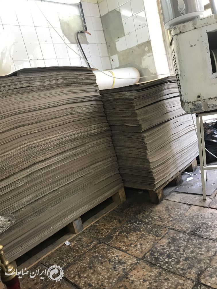خرید ضایعات کاغذ و مقوا دفتر کتاب روزنامه