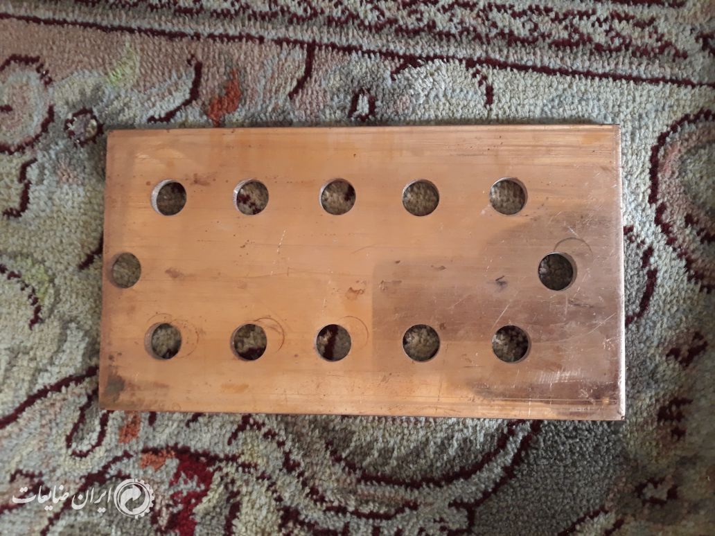 شینه مسی . شمش