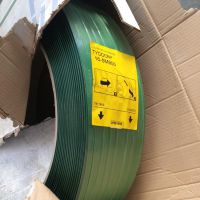 فروش تسمه pet نمره ۱۶(ساخت اتریش)