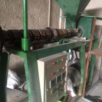 فروش گرانول المنتی(برقی)