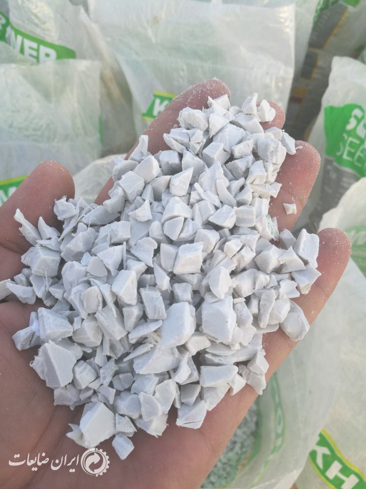 فروش ضایعات pvc