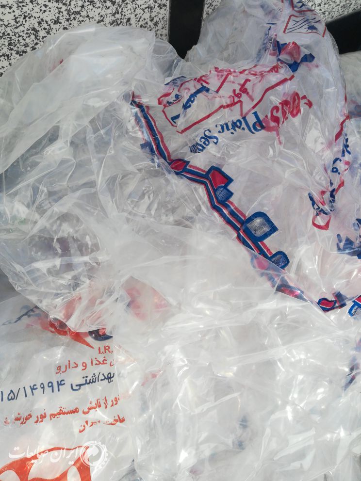 ضایعات نایلون تمیز بدون نیاز به شستشو