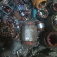 خرید کیلوبار و ارمیچر