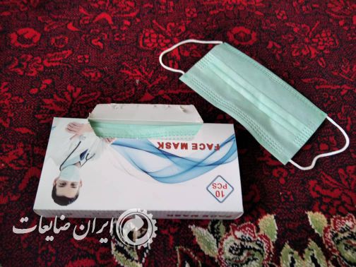 ماسک پرستاری و N95