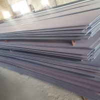 نورد فولاد مبارکه