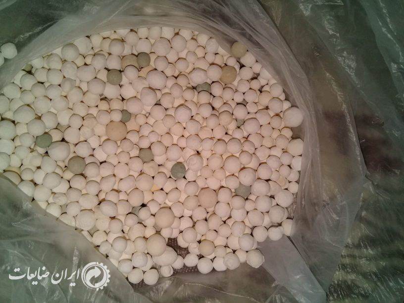 فروش موادآلومنیا پلادیوم دار