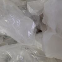 خرید انواع ضایعات نایلون