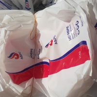 نایلون های پترو شیمی و دور پالت