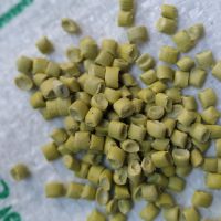 گرانول پ پ تزریقی بادی