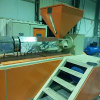 گرانول اجرتی